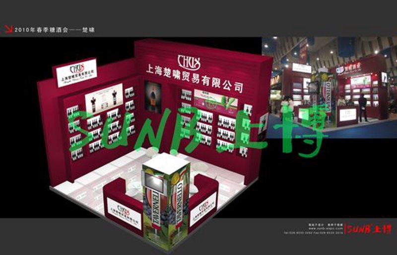 五金批发:打开你的创业新天地